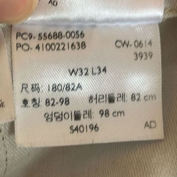 Levi’s Mens Green Chino Khaki Pants size 32x34 White Tab I.D. 55688 - Picture 11 of 11